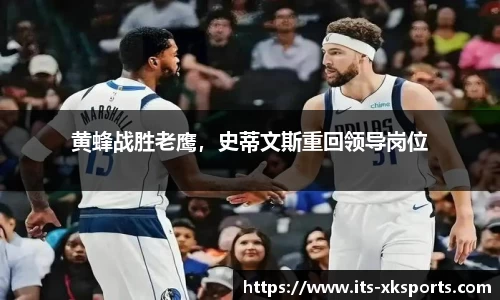 星空体育