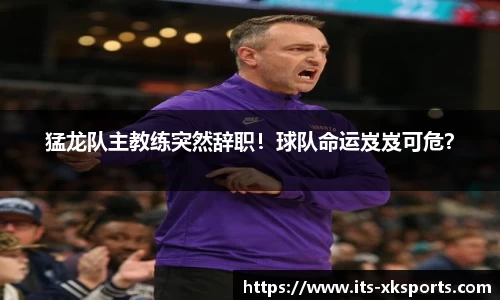 星空体育官网