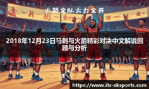 星空体育官网