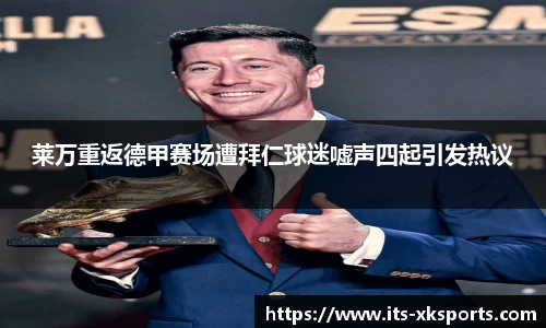 星空体育官网