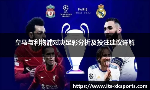 星空体育官网