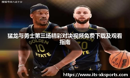 星空体育官网