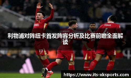 星空体育官网