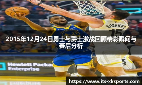 星空体育官网