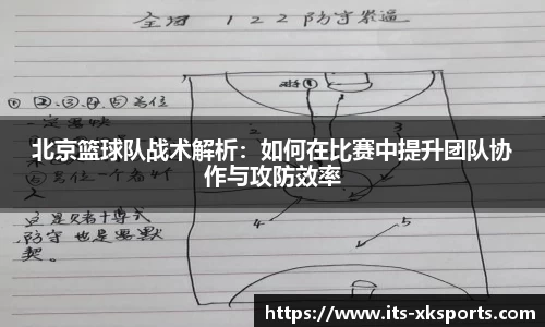 星空体育